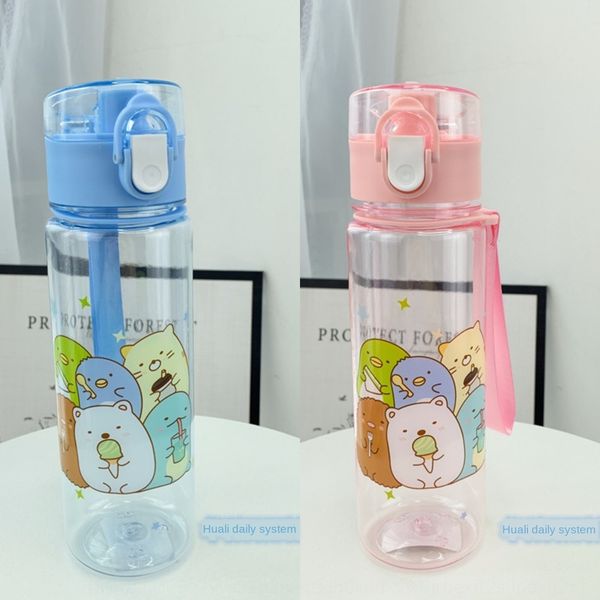 

corner biological sports plastic convenient student kettle space sealed plastic water cup water cup leak-proof bounce