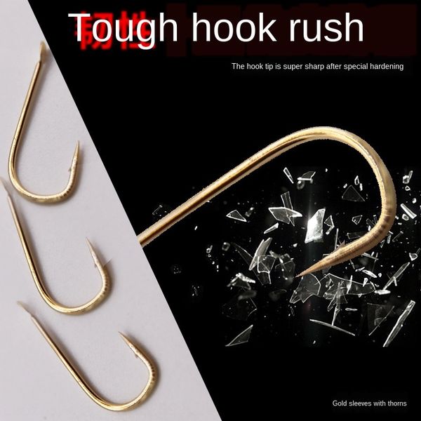 

sleeve fish loose fish gold sleeve thorn-gold hook loose hook