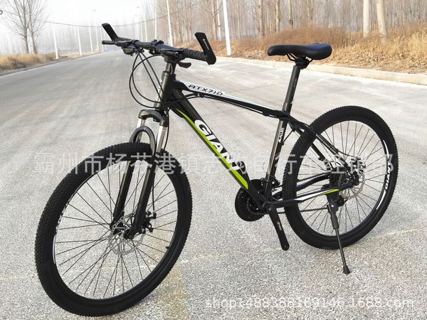

factory direct bmw mountain bike bicycle 21 speed 24 speed 27 speed double disc brake wholesale gift promotion car