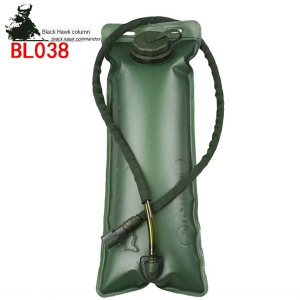 

order 2.5 kettle liters 3 liters water inner kettle bag army green inner bag eva