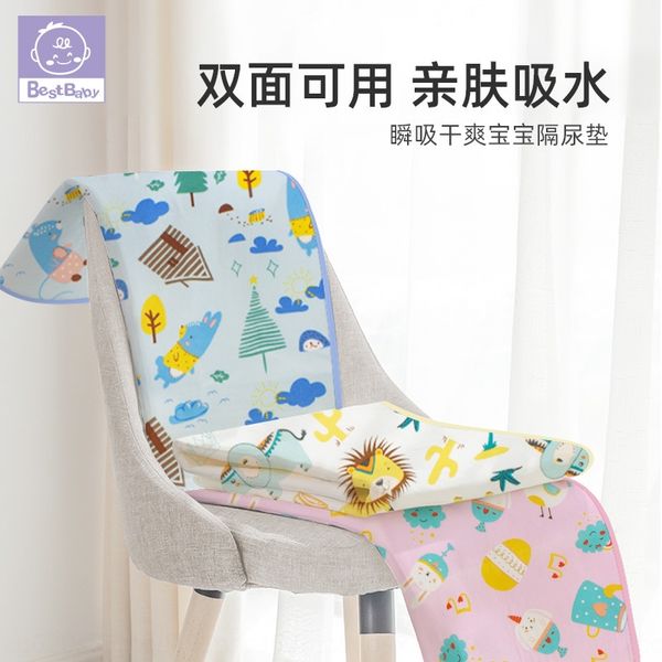 

cwxx5 пеленка младенца портативный двухсторонних абсорбента дышащих водонепроницаемые моющихся тетушка младенец mattressdiaper наматрасник п