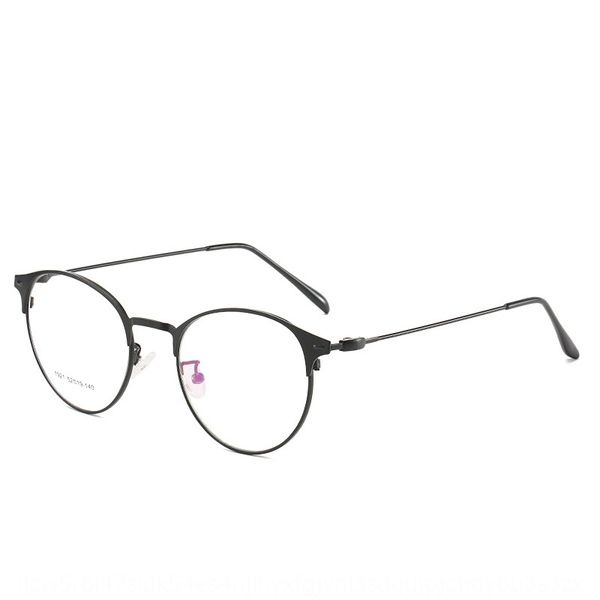 

personalized decoration casual plain simple temperament metal optical silicone silicone glasses nose pad full frame glasses frame, Silver