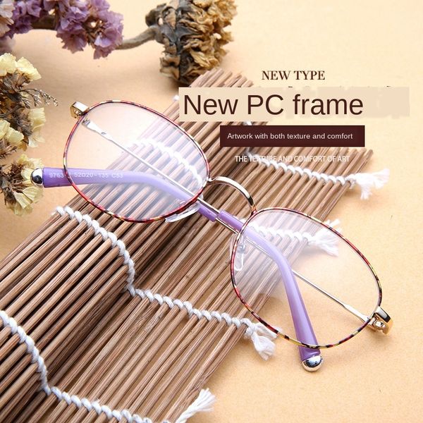 

new korean oval frame metal men's and women's glasses frame plain glasses, Silver