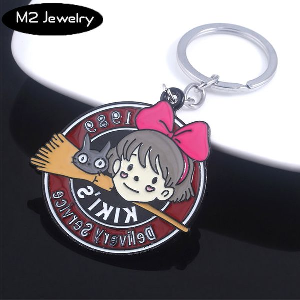 

cartoon kiki's delivery service cute keychain miyazaki hayao witch kiki cat jiji key chain for key men car women bag accessories, Silver