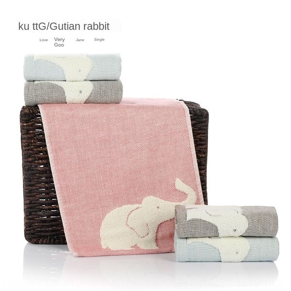 

2ilml gutian rabbit cute cartoon gauze absorbent children's household wash 25*50cm gutian rabbit cute bath bath towel cartoon gauze abs