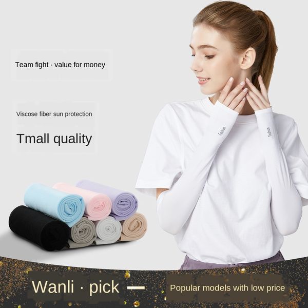 

summer ice silk sunscreen sleeve men's outdoor gloves and gloves ridingtraining women's driving korean arm sunshade sleeve, Black