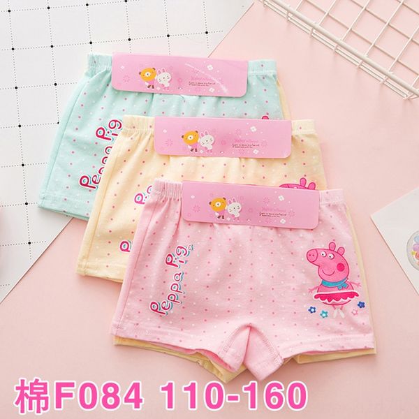 

2020 новый мультфильм мультфильм белье детей боксер белье боксер брюки брюки маленькая девочка hipster хлопка девушки, Camo