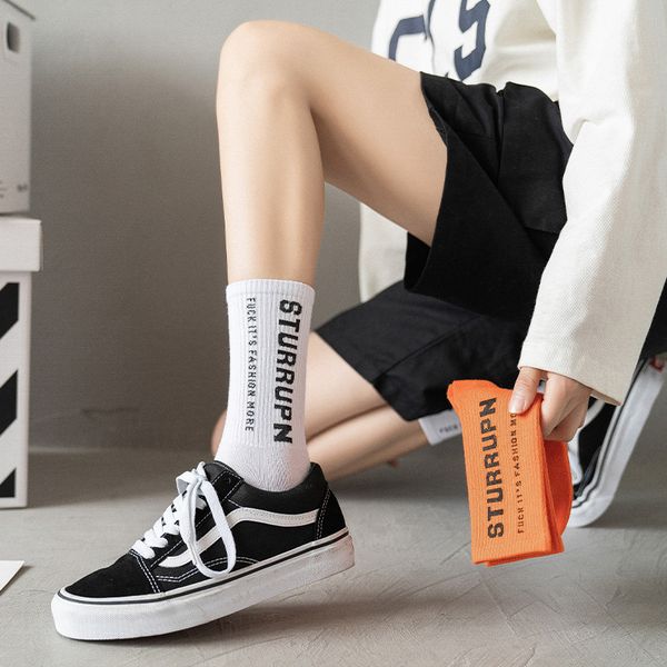 

skateboard tube socks street trend ins fashion tube socks couple net red korean version of ulzzang men's sports casual, Black