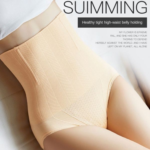 

thlxj высокой талии лет живота белья женщины шо-фу ку колготки штаны колготки послеродового корсет формирующего формовочные тел брюки хип по, Black;brown