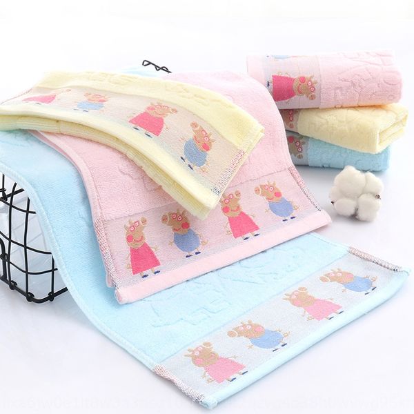 

pure cotton household children's towel baby's facial towel kindergarten household commodity soft water absorbing gift