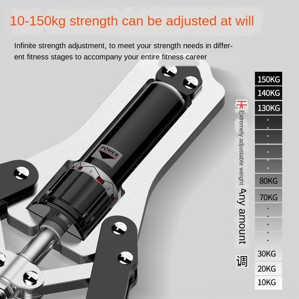 

p4amf hydraulic hydraulic device fitness device household 10-200kg adjustable arm strength bar men's training arm strength expansion ch