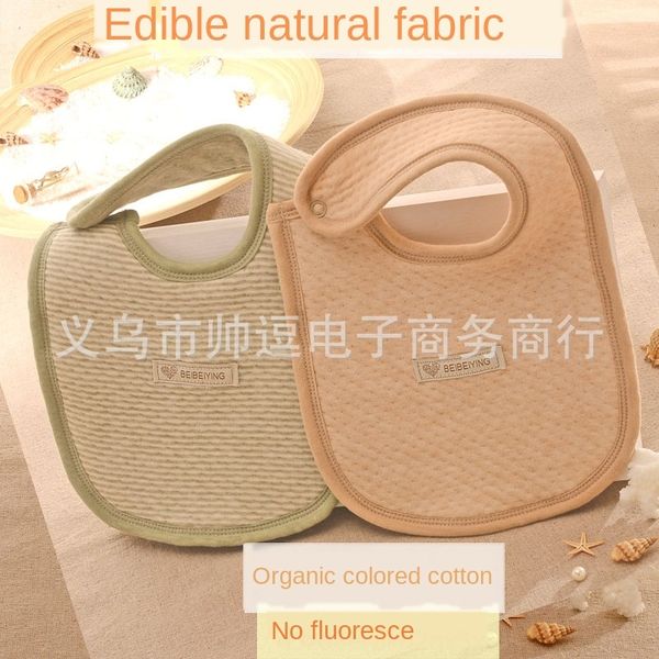 

towel newborn natural color cotton saliva towel saliva pocket bib waterproof bib