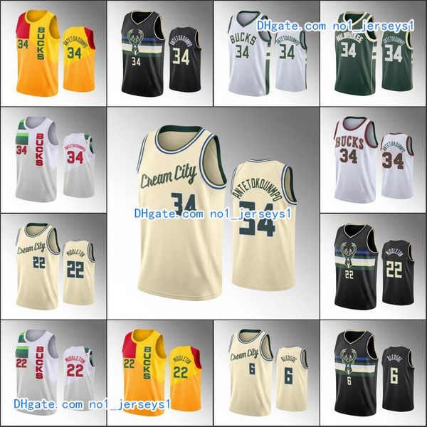 

men milwaukee bucks basketball jersey all-star giannis antetokounmpo khris middleton eric bledsoe nba 2019-20 basketball jerseys, Black