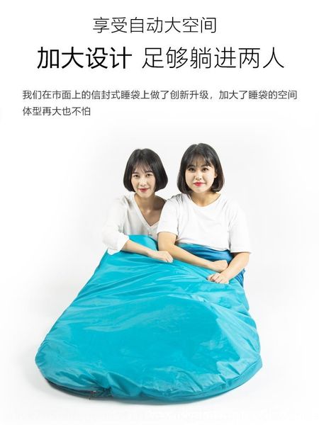 

travel indoor thin warm bagsleeping bag bagcold-proof warm thickened summer sleeping bag camping single outdoor