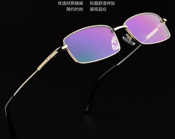

new fashion men finished myopia glasses metal shortsight eyewear alloy nearsighted glasses prescription -1.0 ~ -6.0, Black