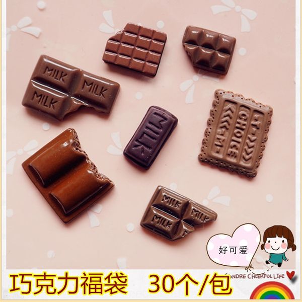 

super-value bag diy cream mobile phone shell material bag simulation resin diy chocolate chocolate toy accessories, Silver