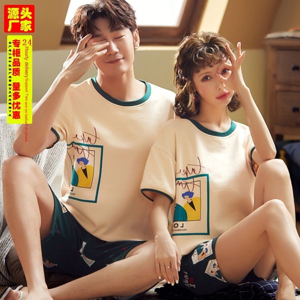 

j6pkk comfortable pure cotton nightgown suit for couples who can go out and pajamas shorts women's fashionable korean 2020 short-sleeve, Blue;red