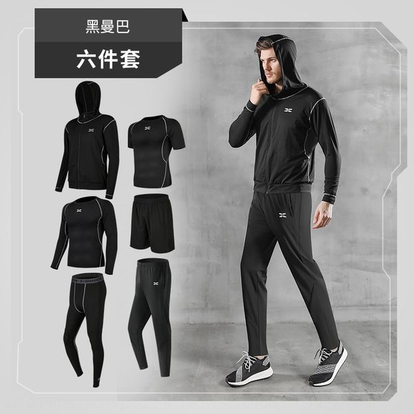 

2020 new fitness tights fitness equipment wear men's long sleeve tights gym equipment summer running basketball sports six-piece suit, White;black