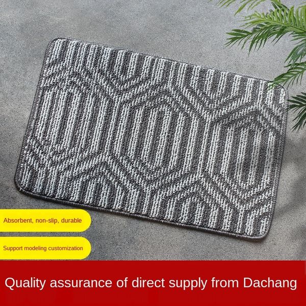 

entrance carpet non-slip household entrance door carpet door bedroom kitchen bathroom water absorbing mat bathroom non-slip mat