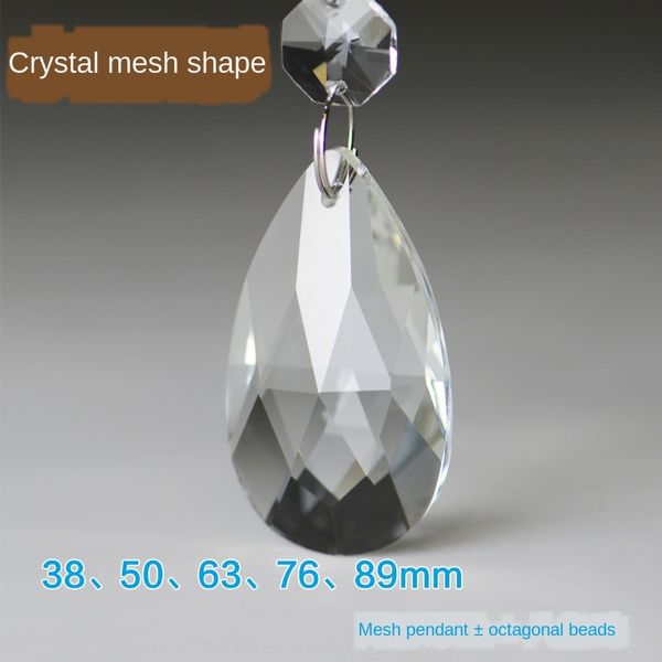 

crystal mesh bead curtain 38.50.63.76.89mm machine-grinding pendant bead curtain pendant crystal accessory material, Silver