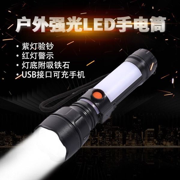 

led long-range strong multifunctional usb rechargeable outdoor camping mountaineering flashlight flashlight night riding lighting