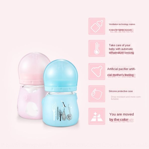 

newborn 120ml glass silicone milk high-shed silicon glass bottle body skin-friendly silicone milk bottle