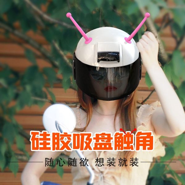 

tstfz motorcycle helmet decorative sucker bee snail tentacles ox horn motorcycle electric electric vehicle vehicle accessories tiktok same