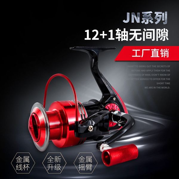 

не шкив никакого зазора металла рыбалки обмотки рыбалки шкива колесо кулисного колеса