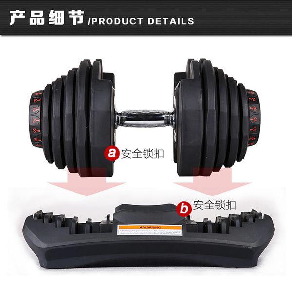 

mens outlet automatic fast adjustable dumbbell set 40kg90 pounds gym