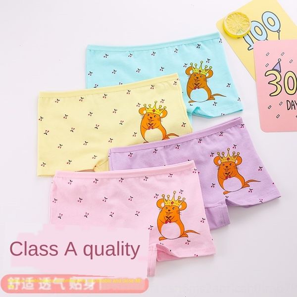 

girls' cotton shorts girls' underwear children's underwear underpants boxers cotton boxers underpants children's shorts, Camo