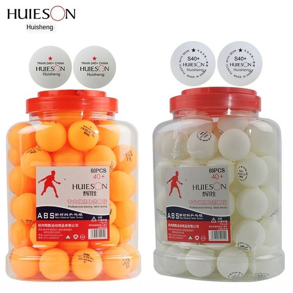 

huisheng новый материал обучение конкурс d одна звезда samsung настольный теннис бочка 60 профессиональная подготовка настольного тенниса