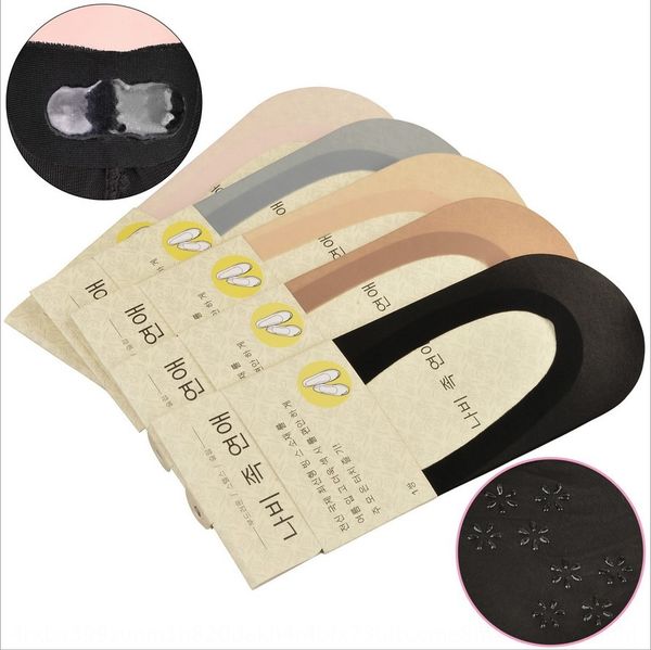 

dhbih ice silk silicone shallow invisible lady's silica gel silica gel boat socks silicone boat socks elastic bottom heel adhesive anti, Pink;yellow