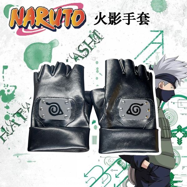 

hatake kakashi and hatake kakashi gloves and gloves, Blue;gray