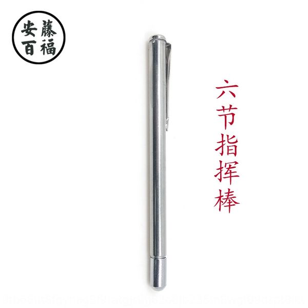 

xjwm8 section 6 optometry baton equipment optometry finger pointer visual chart ophthalmology the sixth section baton test pen teaching pen, Blue