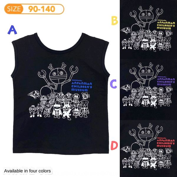 

bread superman sleeveless children's cotton vest summer pullover 2020 new boy and girl cartoon pullover baby top, Blue