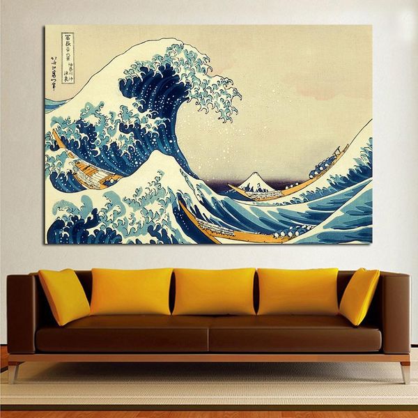 

katsushika hokusai the great wave at kanagawa canvas art famous oil painting poster prints home decor modern abstract wall art
