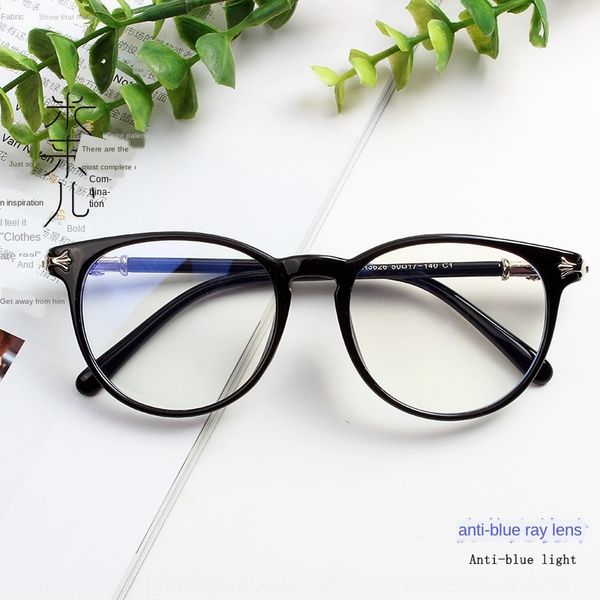 

at5i4 korean version tr90 net red round anti-blue light plain mirror female harajuku myopia frame myopia glassesglasses glassesfashion liter, Silver