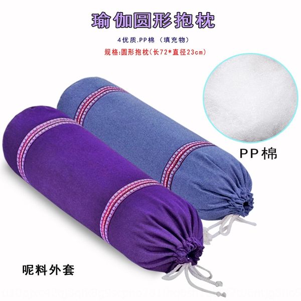 

cotton pregnant women's aiyangge assisted maternity maternity yoga pillow yoga buckwheat shell pillow