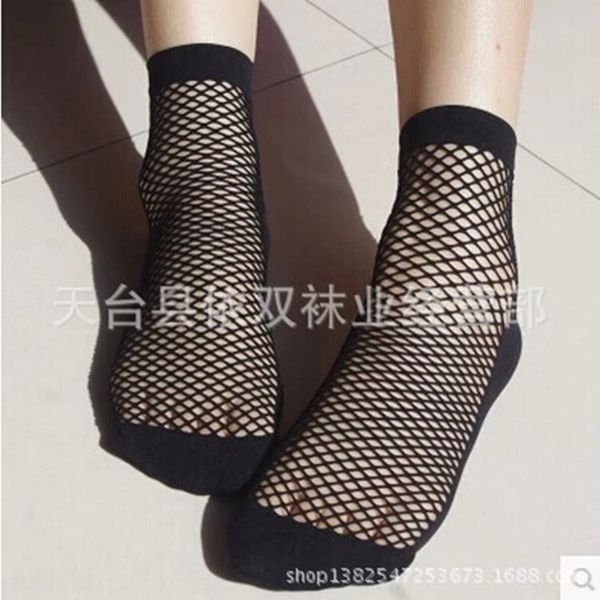 

lace short short socks lace socks, Pink;yellow