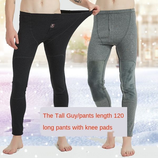 

lqd20 tall lengthened men's autumn pure cotton thin jumpsuit body trousers trousers one-piece spring and autumn pants long legs mr. 120, Black;brown