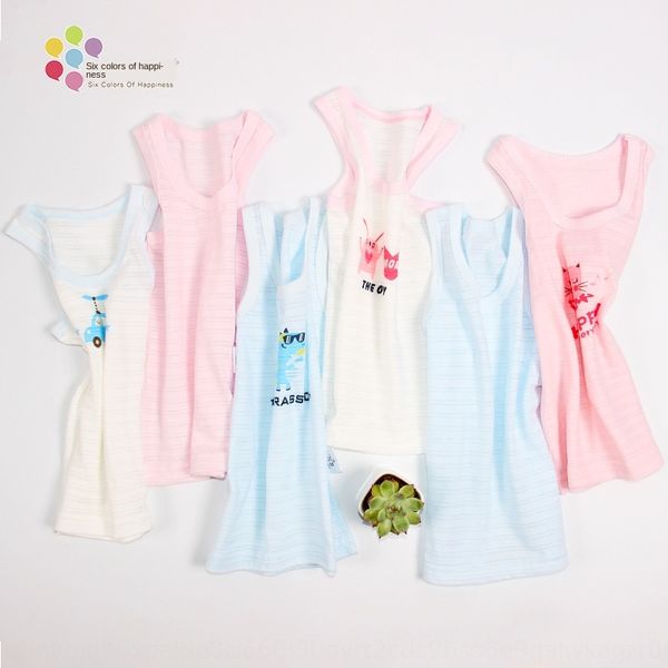 

children's vest boys sling underpants vest underpants' pure cotton bamboo cotton thin girls' sling sleeveless baby base under, Blue