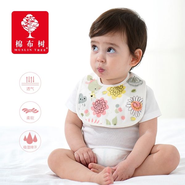 

new infant cotton gauze bib bib four saliva towel seasons universal non-fluorescent baby saliva towel