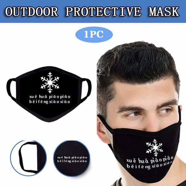 

cotton face maskswashable and reusable funny print breathable cloth maske for germ protection pm2.5 bylima scarf usa, Black