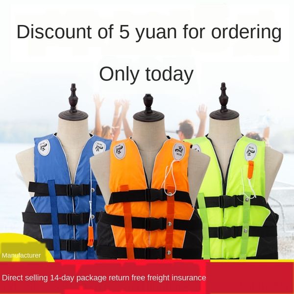 

y4cad portable fishing vest vestportable vest marine life-saving fishing children swimming large floating force life jacket prof