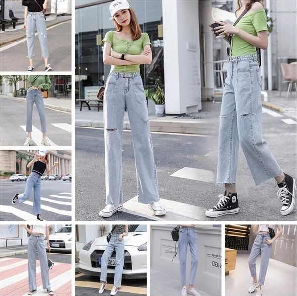 

2020 summer korean-style women's wear wide-leg and jeans jeans high waist ripped women's dad trousers, Blue