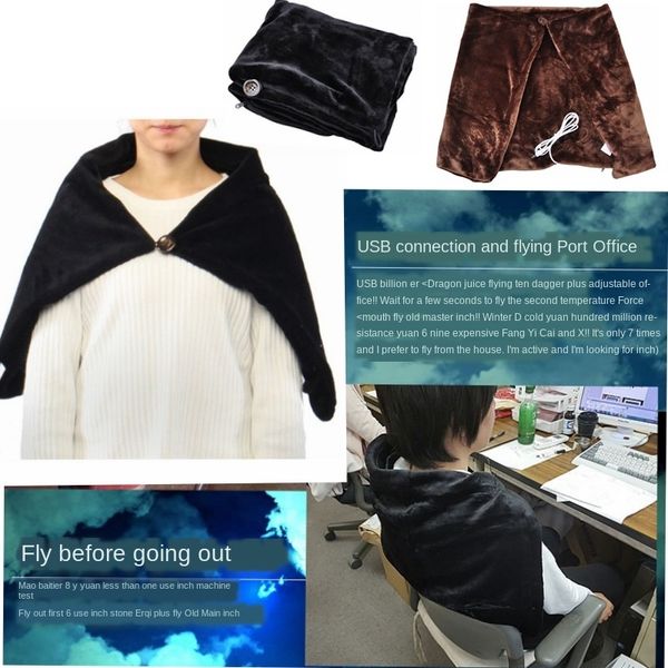 

usb carbon fiber heating patent products customized usb carbon fiber heating shawl shawl patent products customized, Blue;gray