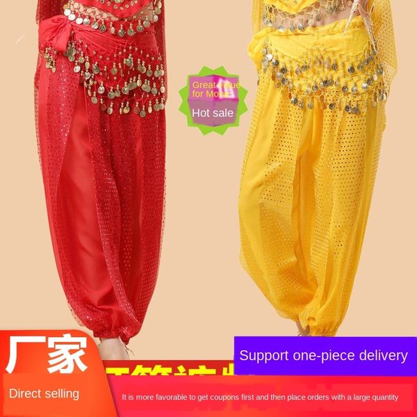 

специальное предложение индийских фонарики спортивных спортивных результаты упражнение танца живот новые штаны танец упражнения выделить фон, Black;red