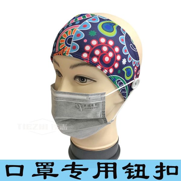

new button head scarf hair band elastic hanging mask anti-leech sports hair band running elastic yoga scarf mask attached, Yellow;black