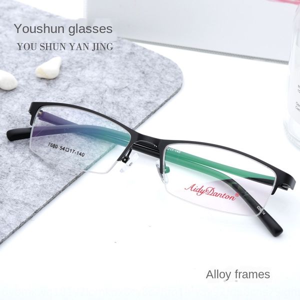 

new metal myopia myopia steel plate 7680- half- glasses frame men's frame glasses, Silver