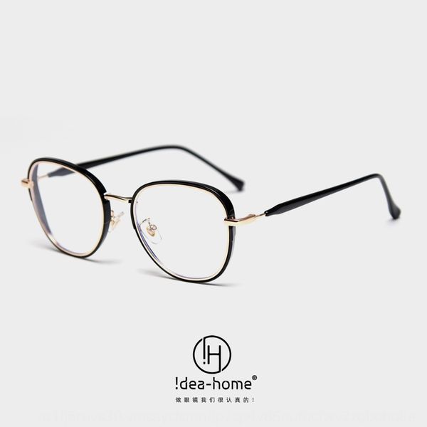 

tr1907 myopia art fan blue light plain men's and women's fashion plain glasses frame myopia glasses frame, Silver